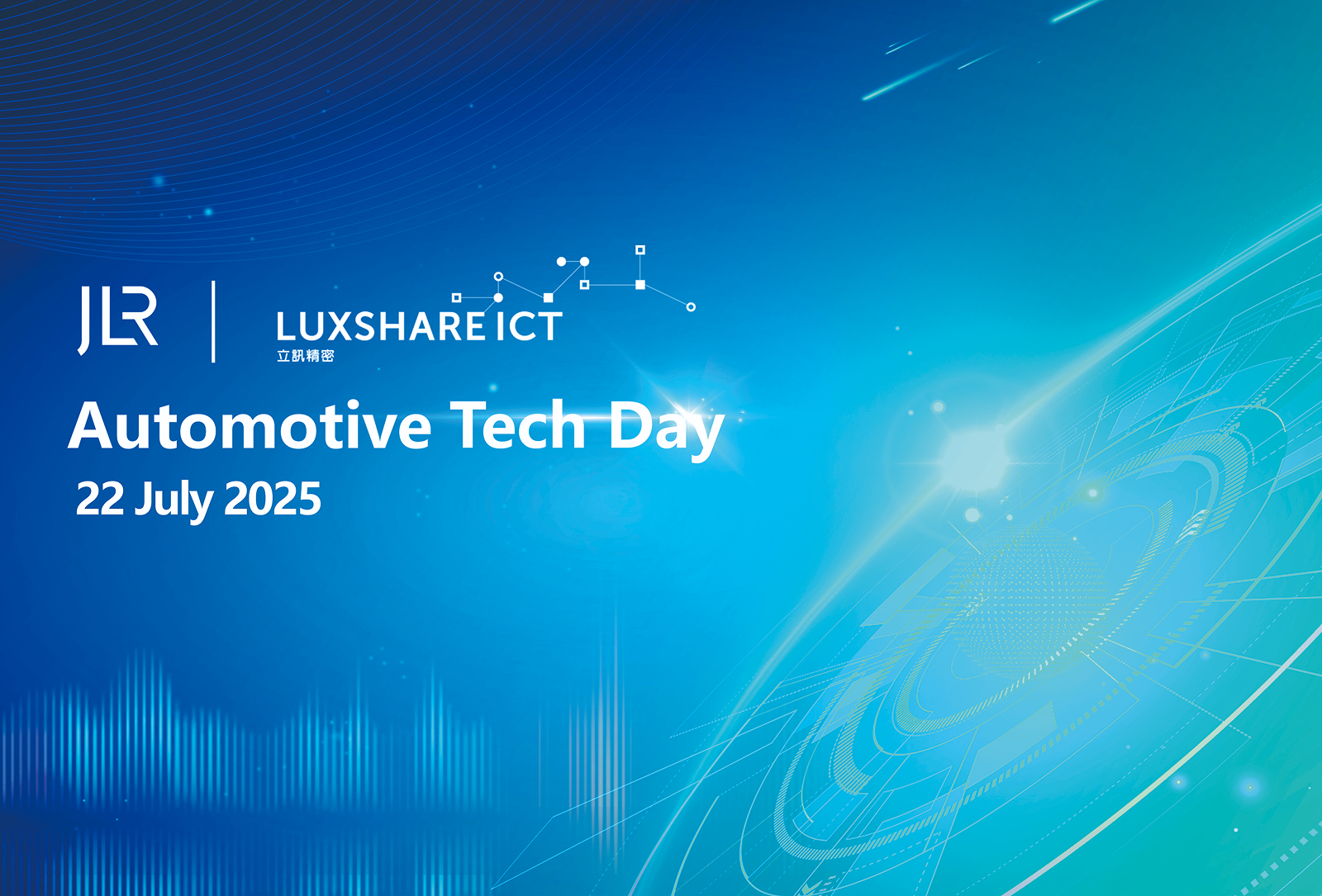 Luxshare&JLR 2025 TechDay 海報.png