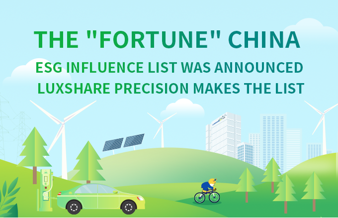 列表頁Banner -EN.png